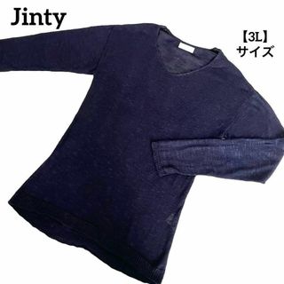 A368 Jinty ジンティー ニット 薄手 トップス ネイビー 3L 大きい(ニット/セーター)
