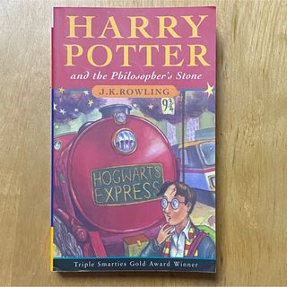 洋書HARRY POTTER & THE PHILOSOPHER’S STONE