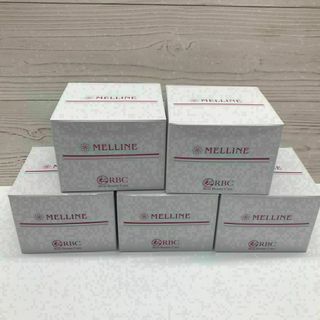 MELLINE メルライン 美白ゲルクリーム 55g  5箱セット(オールインワン化粧品)