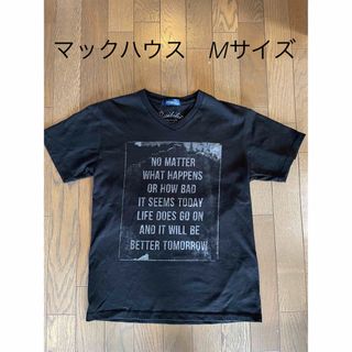 マックハウス(Mac-House)の【マックハウス】メンズ　ボーイズ　Tシャツ　黒　Mサイズ(Tシャツ/カットソー(半袖/袖なし))