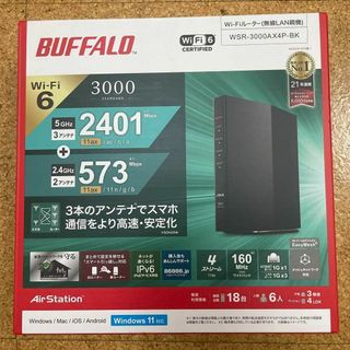 バッファロー(Buffalo)のWi-Fiルーター BUFFALO Wi-Fi6 wsr-3000ax4p-bk(PC周辺機器)