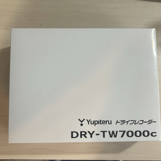ユピテル(Yupiteru)の【新品未使用】Yupiteru DRY-TW7000c ドライブレコーダー(セキュリティ)