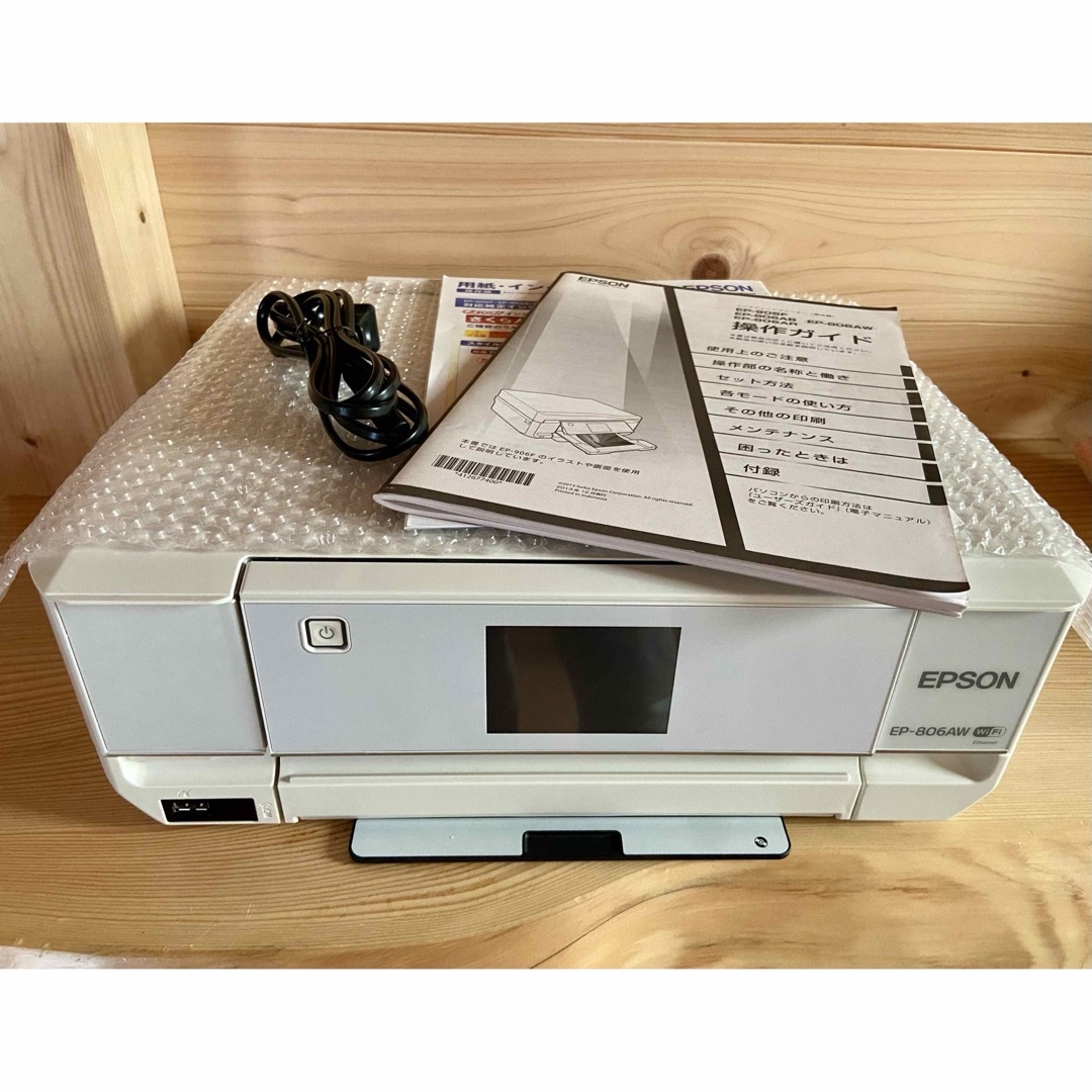 売り切れました)EPSON Colorio インクジェット複合機EP-803A (未使用)(本体付属品未 売り切れました)EPSON Colorio インクジェット複合機EP-803A (未使用)(本体付属品未