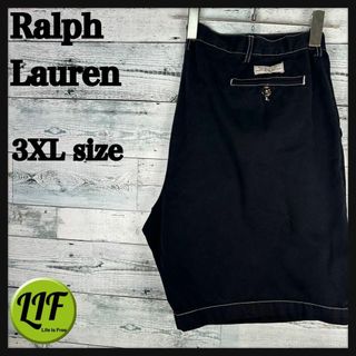 ラルフローレン(Ralph Lauren)のラルフローレン ロゴタグ チノ 短パン ハーフパンツ 美品 ブラック XXXL(ショートパンツ)