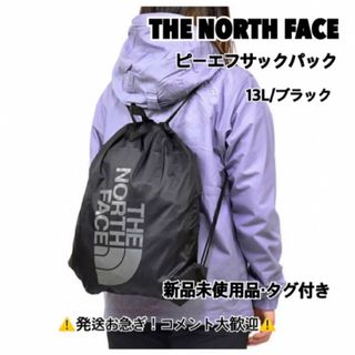 ザノースフェイス(THE NORTH FACE)のノースフェイス/THE NORTH FACE/ピーエフサックパック ブラック(バッグパック/リュック)