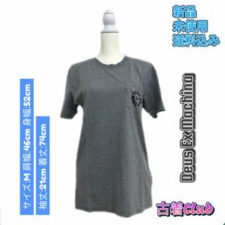 デウスエクスマキナ(Deus ex Machina)のDeus Ex Machina デウスエクスマキナ トップス 半袖 Tシャツ 胸(Tシャツ(半袖/袖なし))