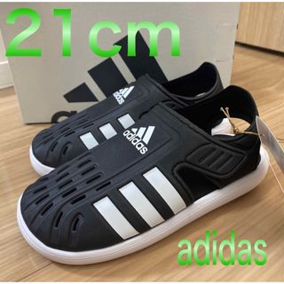 adidas - 新品タグ付き21cm  アディダスサンダル　adidas 黒