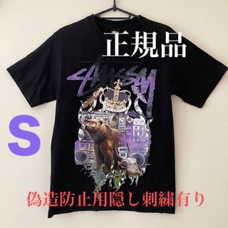 ステューシー(STUSSY)のSTUSSY 〜90’S メキシコ製 黒タグ プリントTシャツ　半袖(Tシャツ/カットソー(半袖/袖なし))