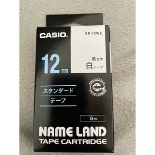 カシオ　ネームランド12ミリ