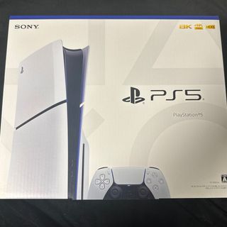 プレイステーション(PlayStation)のPlayStation 5 CFI-2000A01(家庭用ゲーム機本体)