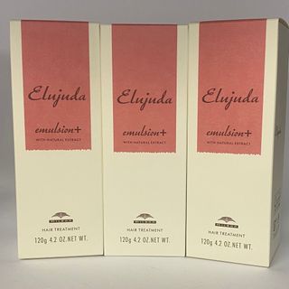 【送料無料3本セット】ミルボンエルジューダ　エマルジョンプラス120ml×3本