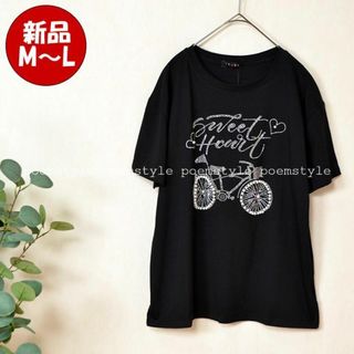 M~L パール ラインストーン 自転車 Tシャツ レディース カットソー/黒(Tシャツ(半袖/袖なし))