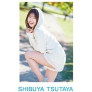 写真集 松田好花のフリマアイテム一覧 写真集 松田好花のフリマアイテム一覧