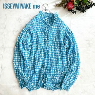 イッセイミヤケ(ISSEY MIYAKE)の極美品　me イッセイミヤケ　ギンガムチェック　長袖　シャツ　ブラウス　シワ加工(シャツ/ブラウス(長袖/七分))