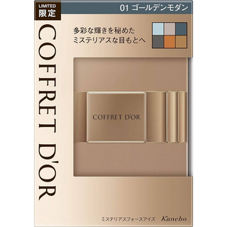 COFFRET D'OR - 【新品、未使用】コフレドール ミステリアスフォーアイズ 01 ゴールデンモダン