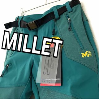 MILLET - 【MILLET 】アウトドア／スポーツストレッチパンツ　グリーン67 裏フリース