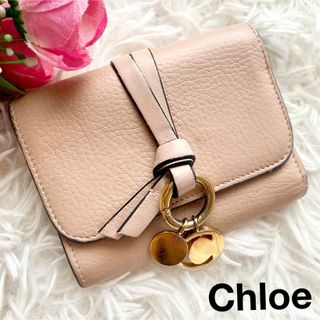 クロエ(Chloe)の109.美品✨クロエ 財布 三つ折りトリフォールド ウォレット チャーム ピンク(財布)