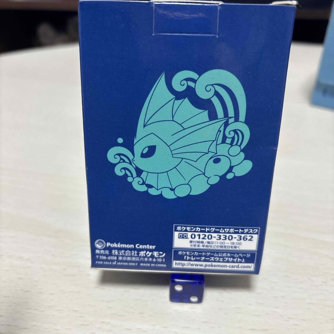 ポケモン - いーぶいこれくしょん シャワーズ フリップデッキ ポケモン - いーぶいこれくしょん シャワーズ フリップデッキ