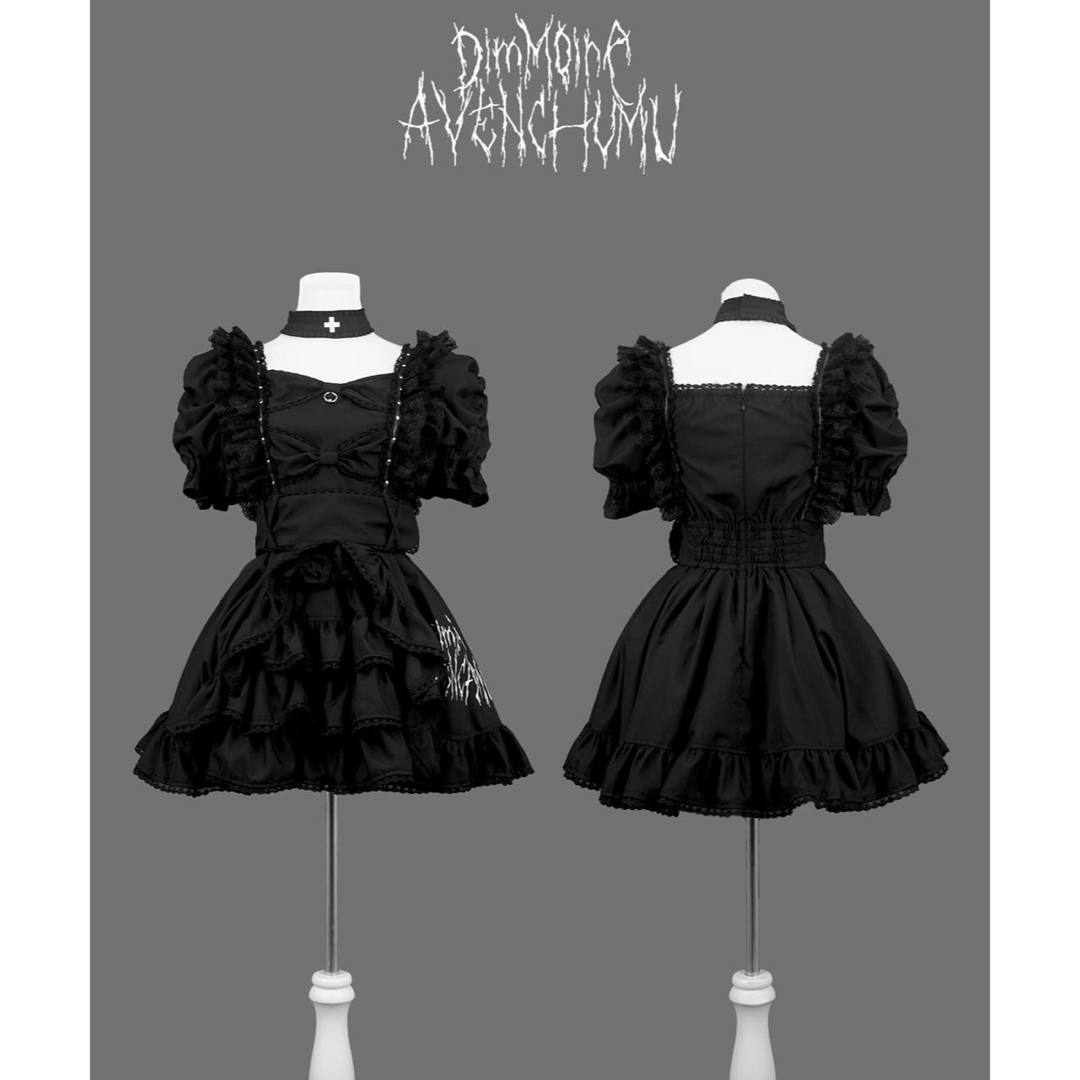REFLEM - DimmMoire ディムモアール AVENCHUMU ワンピース REFLEM - DimmMoire ディムモアール AVENCHUMU ワンピース
