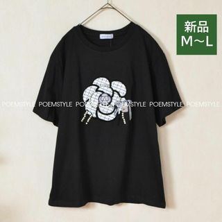 M~L ビジュー付き フラワーモチーフ Tシャツ レディース 半袖/ブラック(Tシャツ(半袖/袖なし))