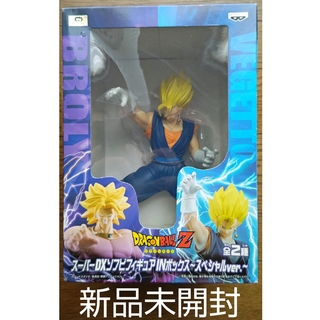 ドラゴンボール(ドラゴンボール)の新品未開封 ドラゴンボールZフィギュア　ベジット　スーパーDXソフビフィギュア(アニメ/ゲーム)