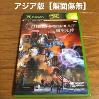 Xbox - アジア版 XBOX MECHASSAULT 機甲先鋒 メックアサルト evox