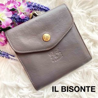 IL BISONTE - 106.イルビゾンテ 二つ折り 折財布 がま口 金ボタン グレー