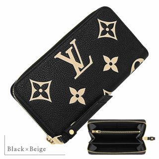 ルイヴィトン(LOUIS VUITTON)のルイヴィトン ラウンドファスナー 長財布 ウォレット レディース ジッピーウォレット バイカラー モノグラム ブラック ベージュ 新品 h-d627(財布)