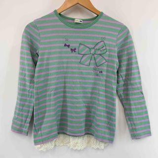 ニットプランナー(KP)のKNITPLANNER ニットプランナー  レディース Tシャツ7分丈 ボーダー ラベンダー×ミントグリーン(Tシャツ(長袖/七分))