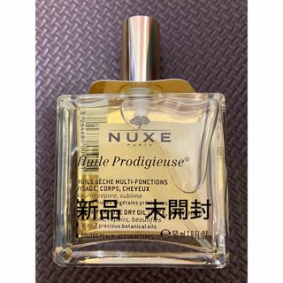 ニュクス(NUXE)の今だけお値下げ！！　ニュクス プロディジューオイル  50mL　１個(ボディオイル)