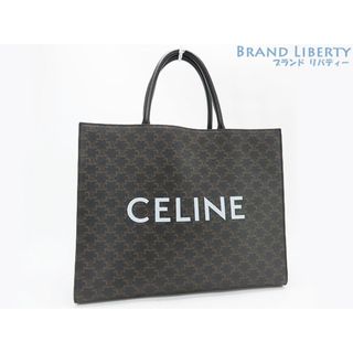 celine - 美品セリーヌトリオンフ キャンバスホリゾンタルカバトートバッグハンドバ