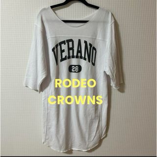 RODEO CROWNS - 試着のみ ロデオクラウンズ サラッとタオル地 チュニックワンピ ロングトップス