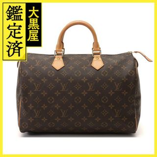 ルイヴィトン(LOUIS VUITTON)のルイ・ヴィトン ｽﾋﾟｰﾃﾞｨ35 M41524 【471】(ハンドバッグ)