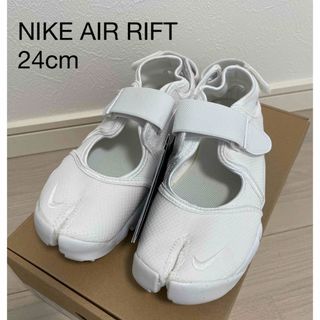 ナイキ(NIKE)のNIKE AIR RIFT BR ナイキエアリフト ブリーズ　24cm(スニーカー)