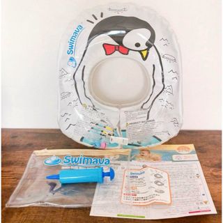 Swimava - スイマーバ　ペンギン　ボディリング　浮き輪　ベビー　水遊び　お風呂
