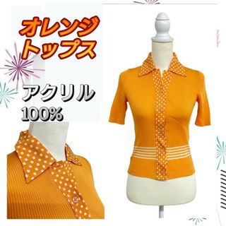 トップス おしゃれ オレンジカラー ドット アクリル100％(Tシャツ(半袖/袖なし))