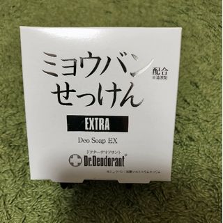 Dr.Deodorant - ドクターデオドラント 薬用デオソープ ミョウバンせっけんEX 70g ラムズマ…