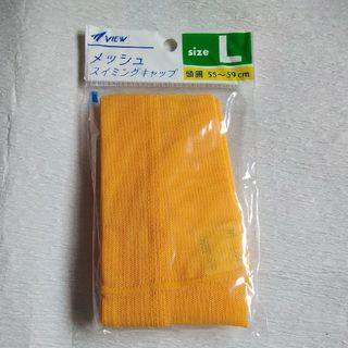 新品　view　ビュー　メッシュ　スイミングキャップ　L(マリン/スイミング)