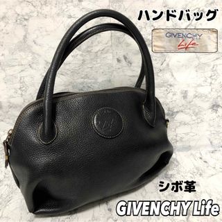 ジバンシィ(GIVENCHY)のGIVENCHY LIFE ジバンシーライフ ハンドバッグ  シボ革 黒(ハンドバッグ)