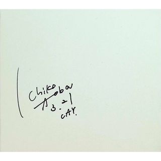 うたびこ (サイン入り) / 青葉市子 (CD)(ポップス/ロック(邦楽))