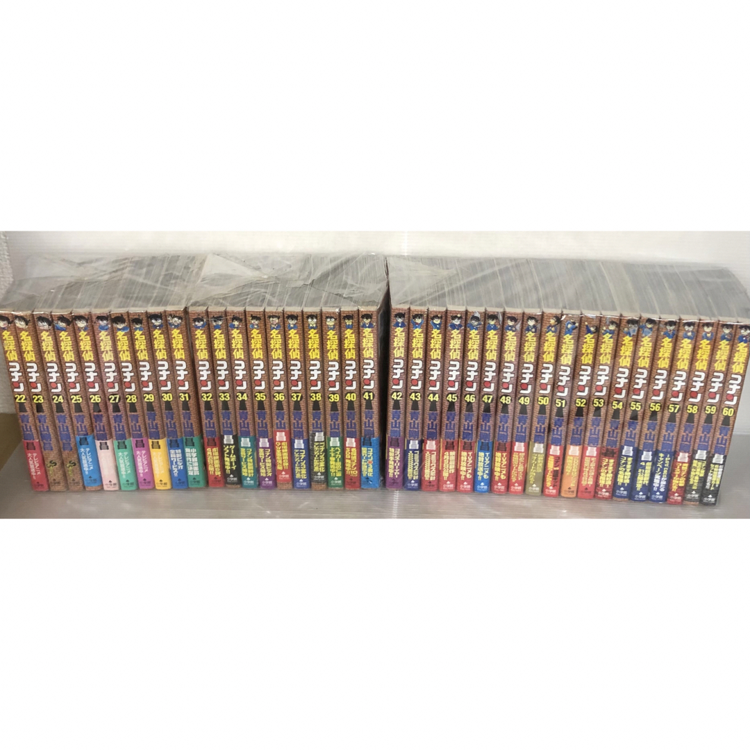 I734m】《全巻初版本・帯多数》名探偵コナン 第22〜78巻57冊セット I734m】《全巻初版本・帯多数》名探偵コナン 第22〜78巻57冊セット