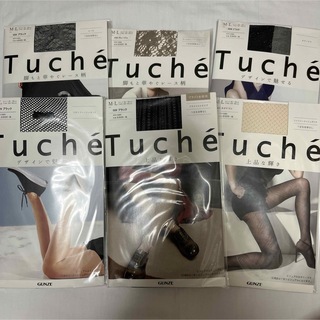 トゥシェ(Tuché)の③.GUNZEストッキング6点セット(タイツ/ストッキング)