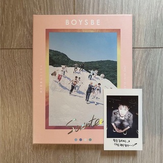 SEVENTEEN - SEVENTEEN 2nd mini album BOYS BE トレカ付き