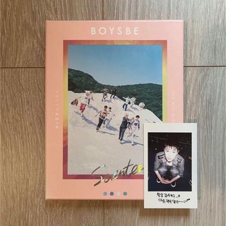 SEVENTEEN - SEVENTEEN 2nd mini album BOYS BE トレカ付き