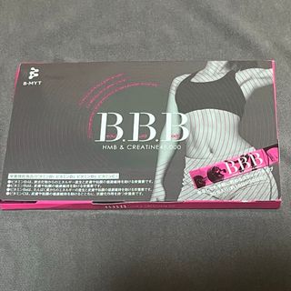 BBB トリプルビー　2箱セット　※箱なしで発送(ダイエット食品)