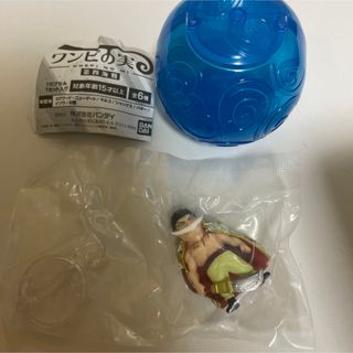 ワンピの実 第四海戦 白ひげ(全巻セット)