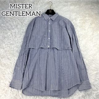 ミスタージェントルマン(MISTERGENTLEMAN)の美品✨ミスタージェントルマン　2way ストライプシャツ　ドッキング　お洒落(シャツ)