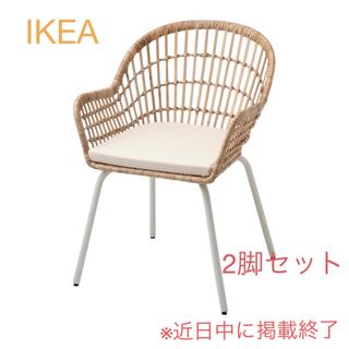 イケア(IKEA)のIKEA NILSOVEニルソーヴェ　ダイニングチェアー　2脚セット(ダイニングチェア)