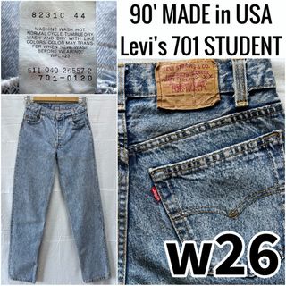 Levi's - 90' USA製 Levi's 701 STUDENT w26ケミカルウォッシュ