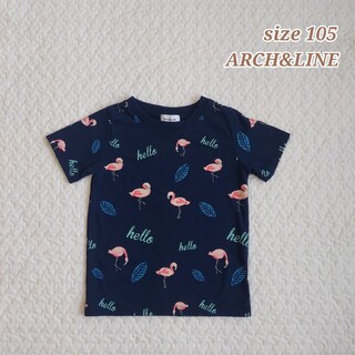 アーチアンドライン(ARCH & LINE)の【美品】アーチアンドライン キッズ 半袖 Tシャツ  105(Tシャツ/カットソー)